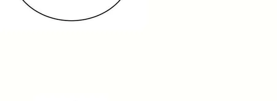 The Beast Tamed by the Villainess Chapter 83 page 111 - 