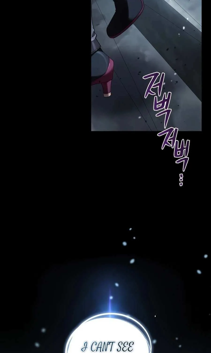 The Beast Tamed by the Villainess Chapter 83 page 54 - 