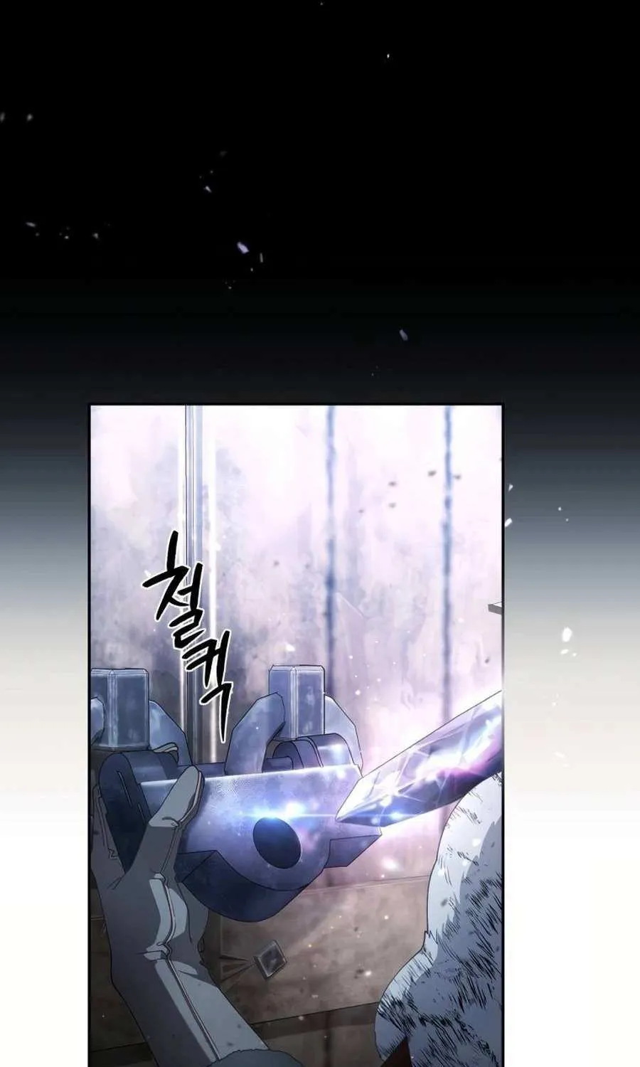 The Beast Tamed by the Villainess Chapter 83 page 70 - 