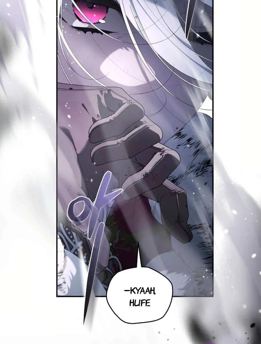 The Beast Tamed by the Villainess Chapter 83 page 75 - 