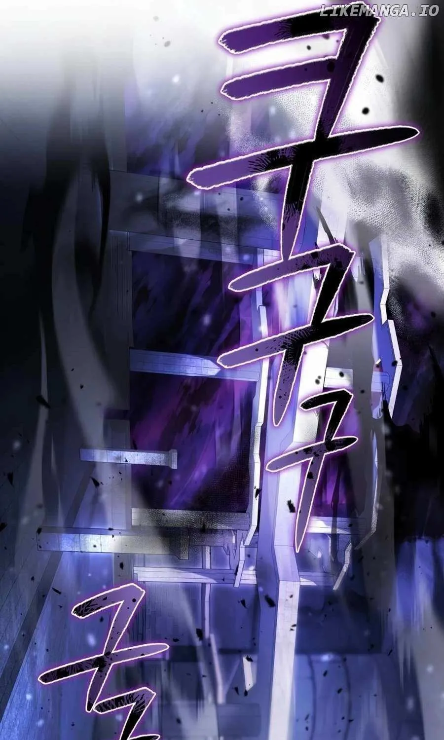 The Beast Tamed by the Villainess Chapter 83 page 76 - 
