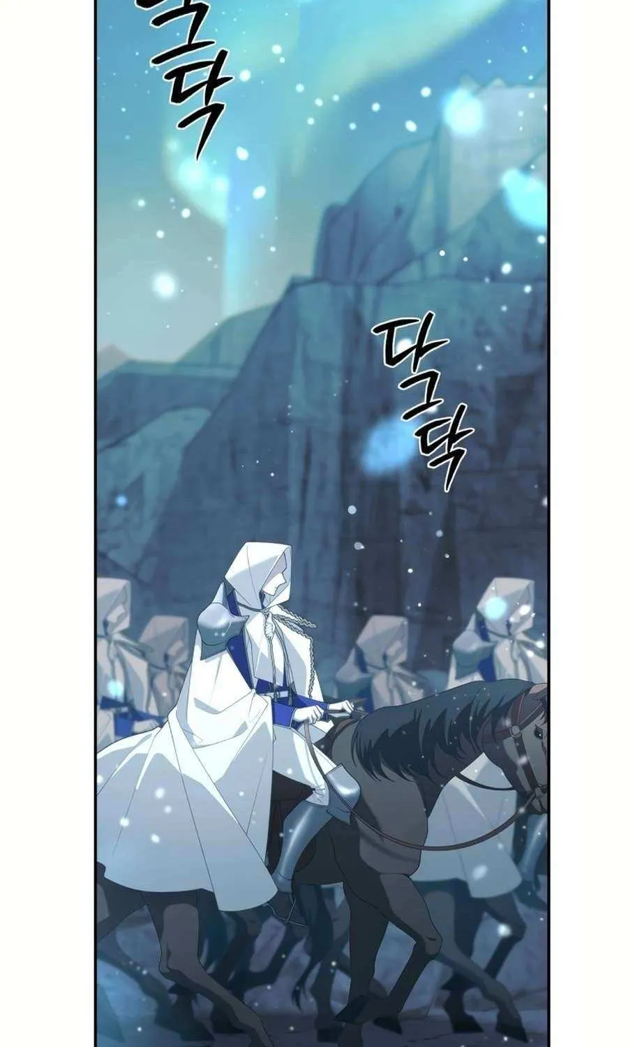 The Beast Tamed by the Villainess Chapter 83 page 85 - 