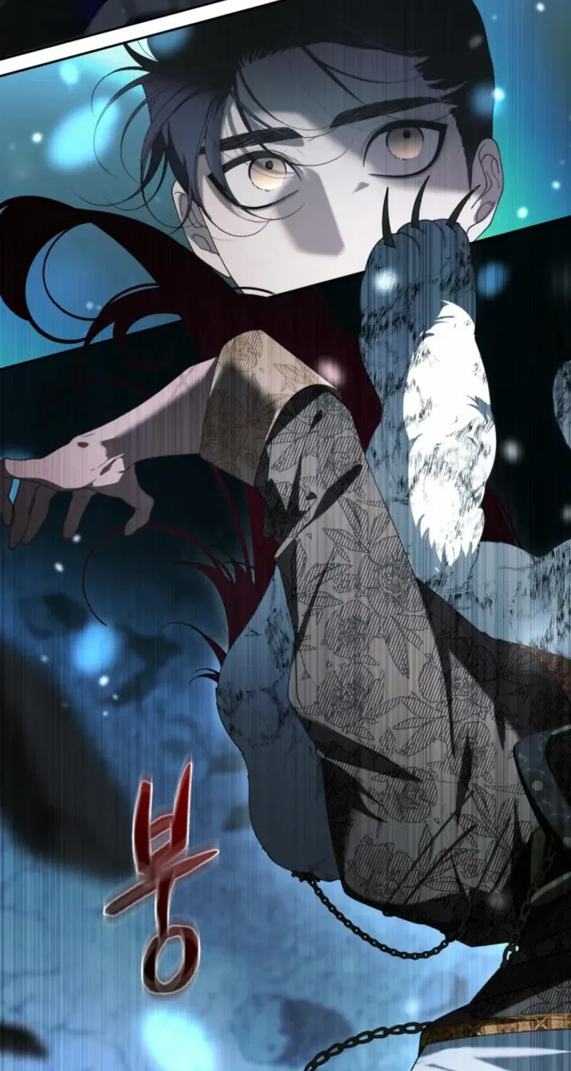 The Beast Tamed by the Villainess Chapter 84 page 13 - 