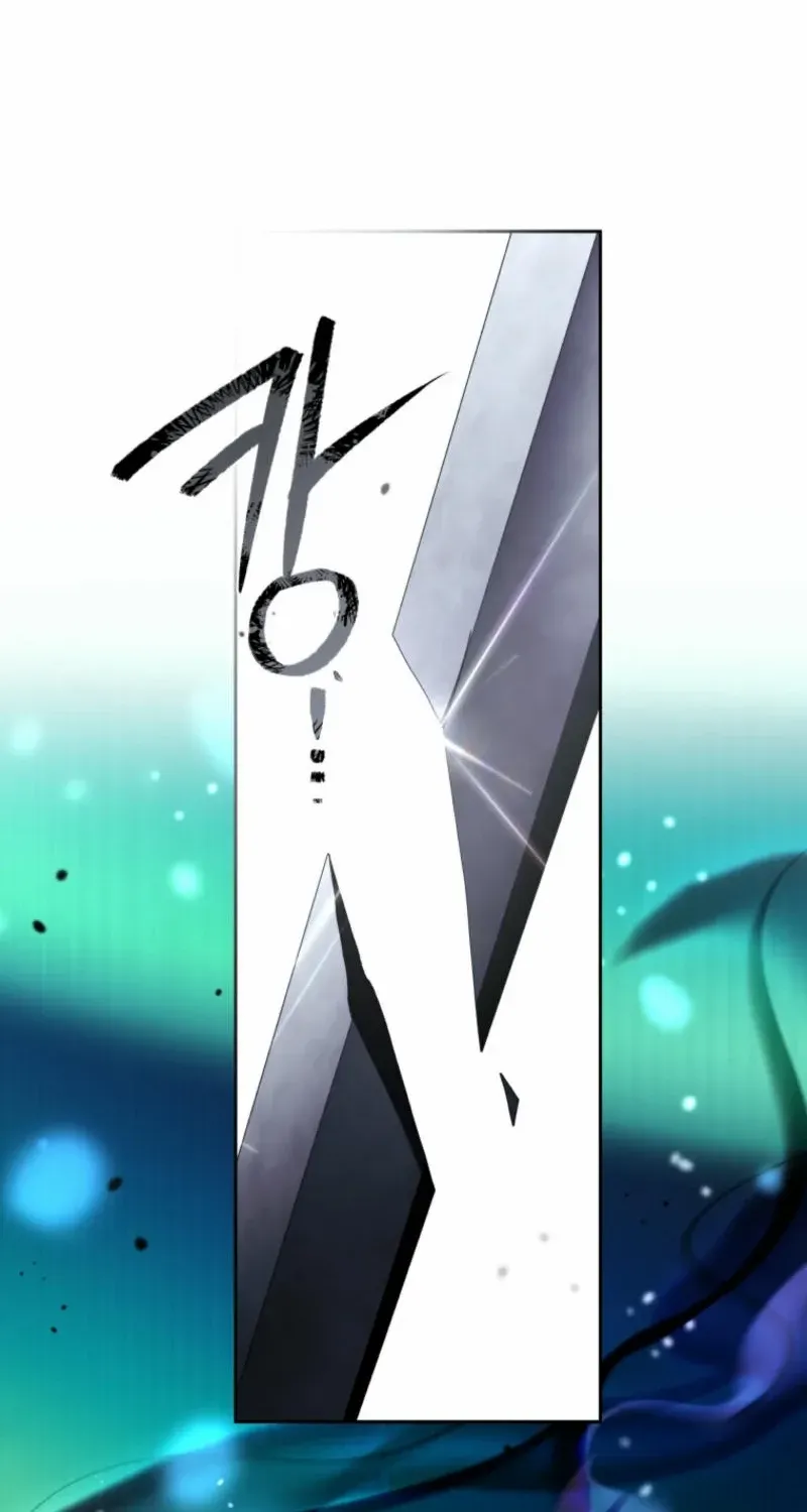 The Beast Tamed by the Villainess Chapter 84 page 18 - 