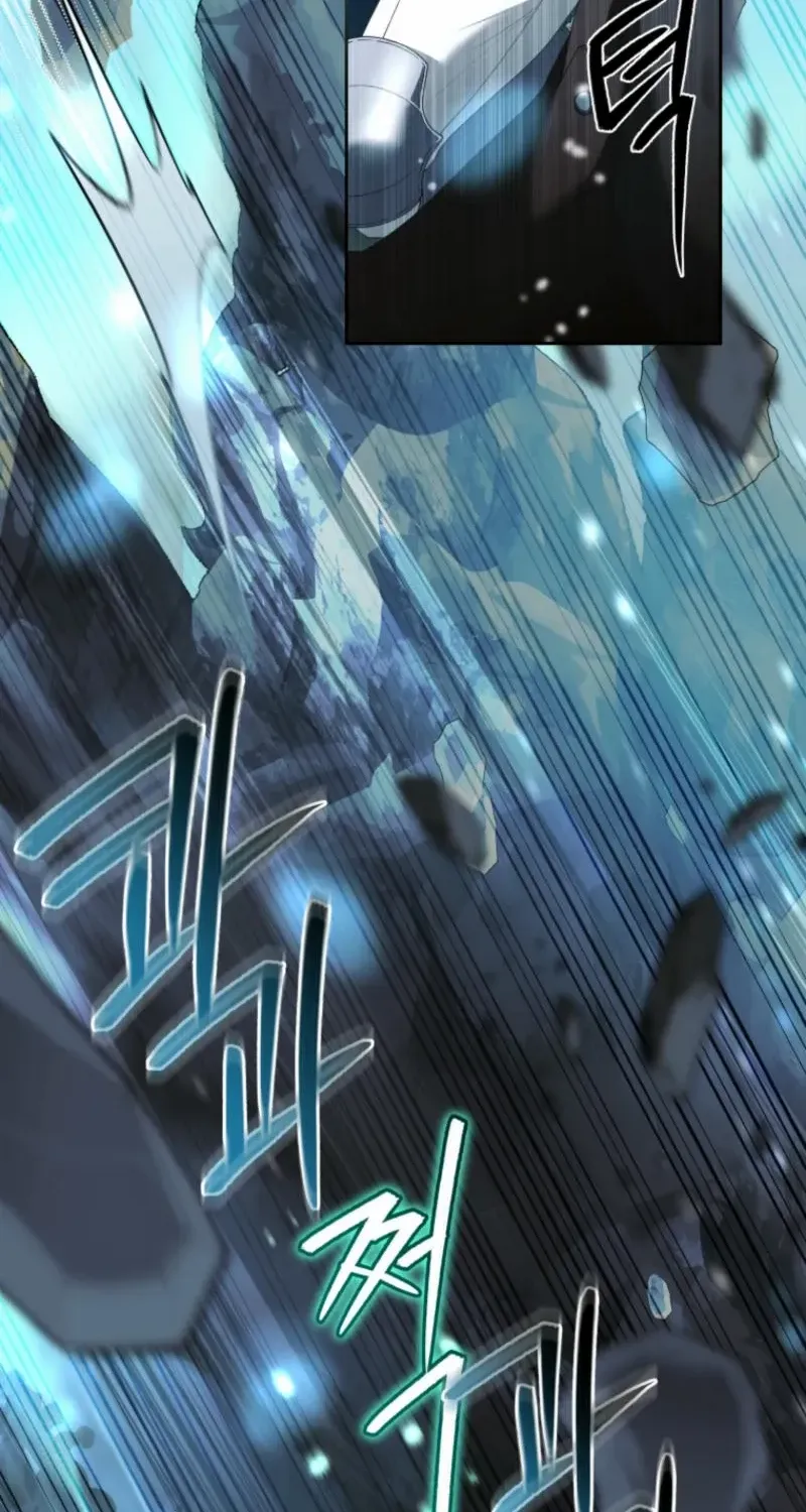 The Beast Tamed by the Villainess Chapter 84 page 10 - 