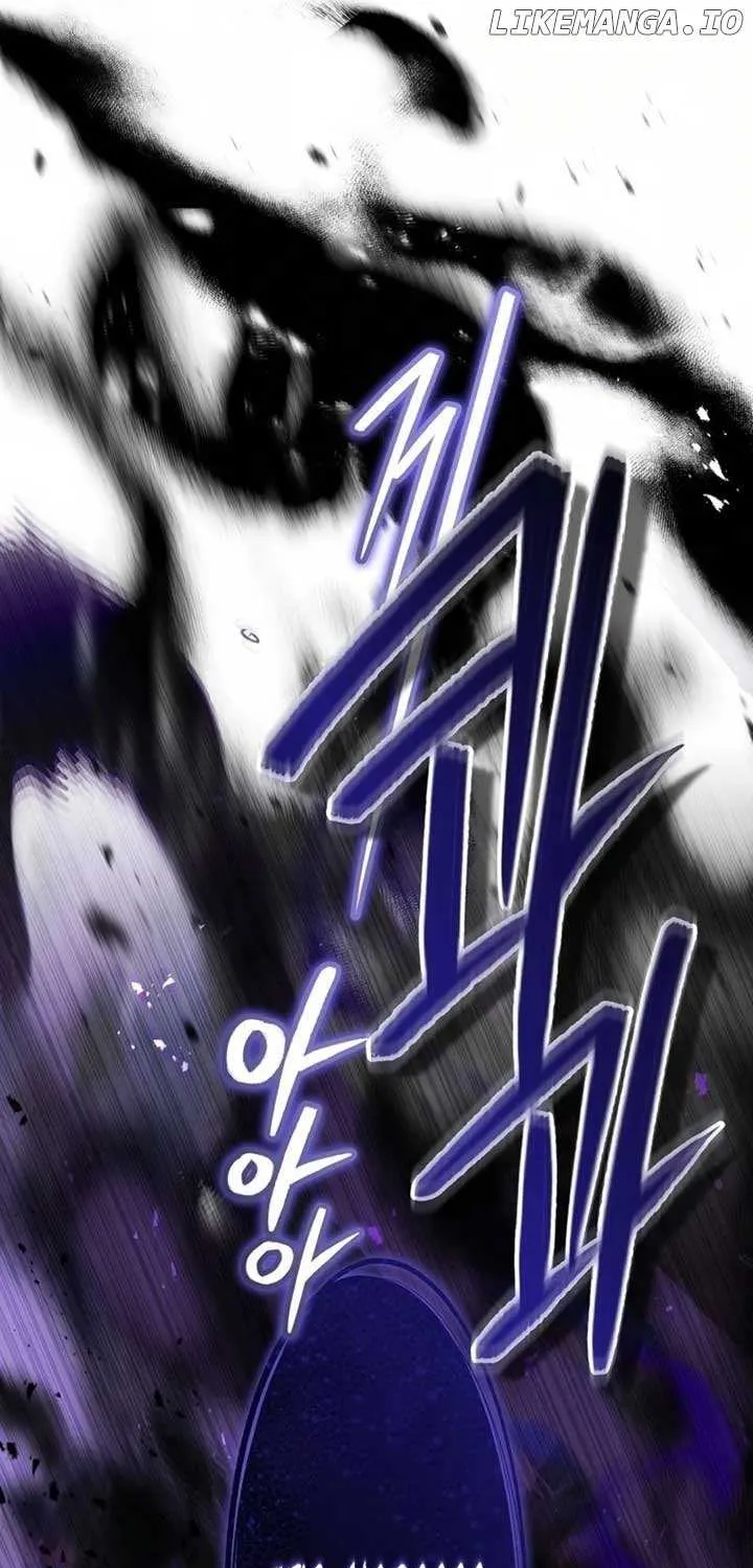 The Beast Tamed by the Villainess Chapter 85 page 80 - 