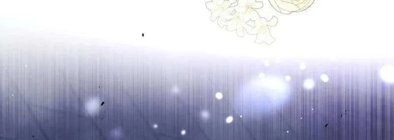 The Beast Tamed by the Villainess Chapter 87 page 45 - 