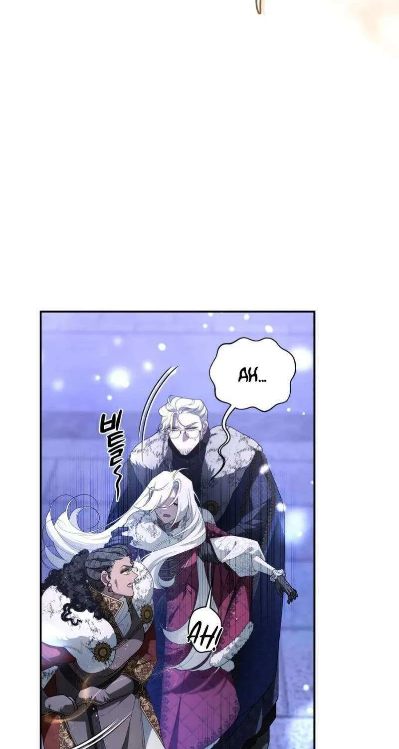 The Beast Tamed by the Villainess Chapter 87 page 53 - 