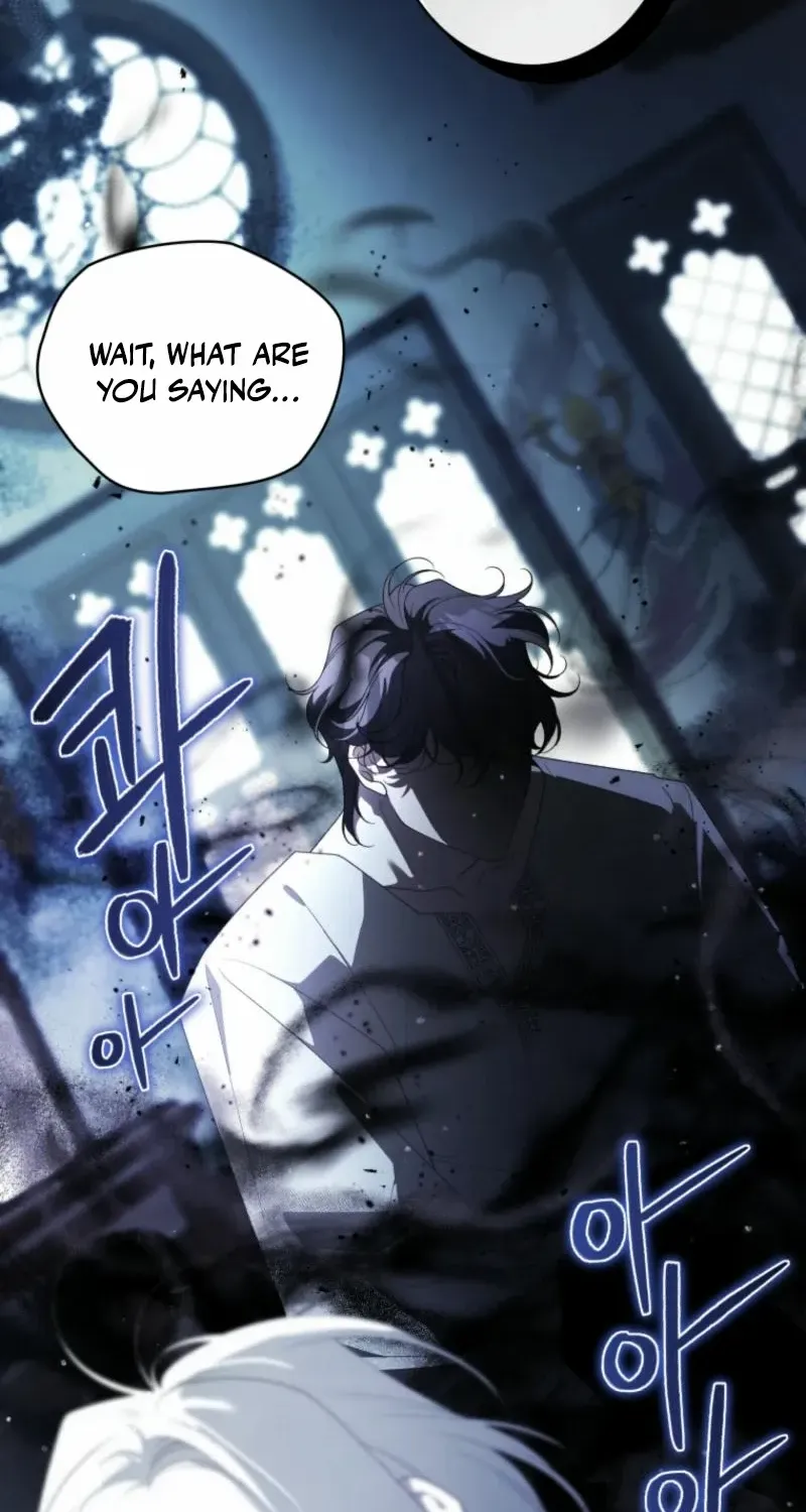 The Beast Tamed by the Villainess Chapter 88 page 27 - 