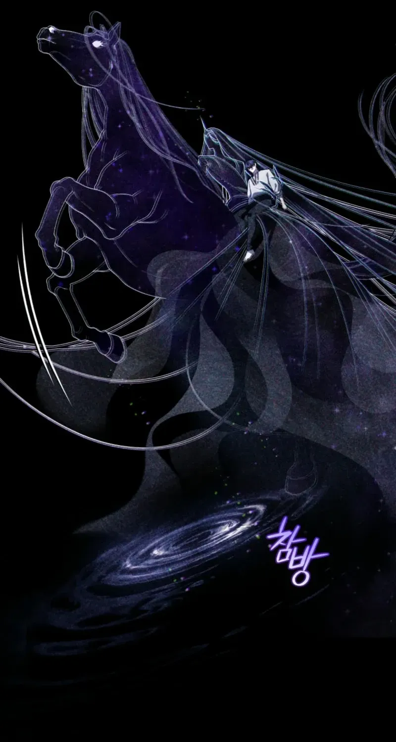 The Beast Tamed by the Villainess Chapter 88 page 65 - 