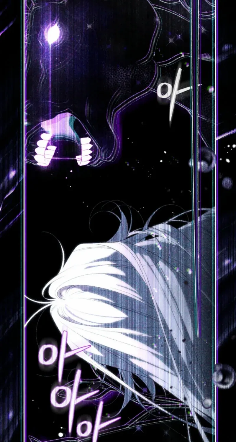 The Beast Tamed by the Villainess Chapter 88 page 69 - 