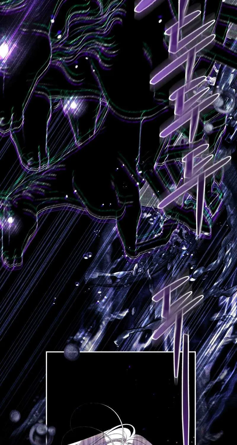 The Beast Tamed by the Villainess Chapter 89 page 52 - 