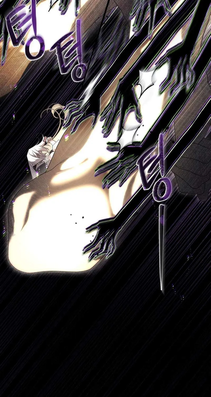 The Beast Tamed by the Villainess Chapter 89 page 68 - 