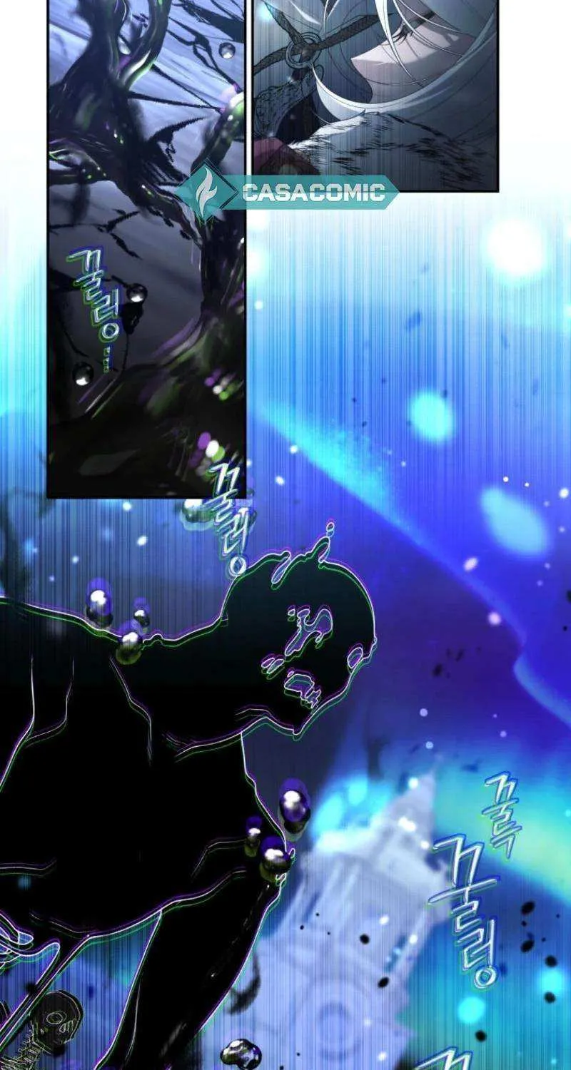 The Beast Tamed by the Villainess Chapter 90 page 12 - 