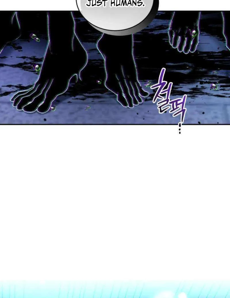 The Beast Tamed by the Villainess Chapter 90 page 17 - 