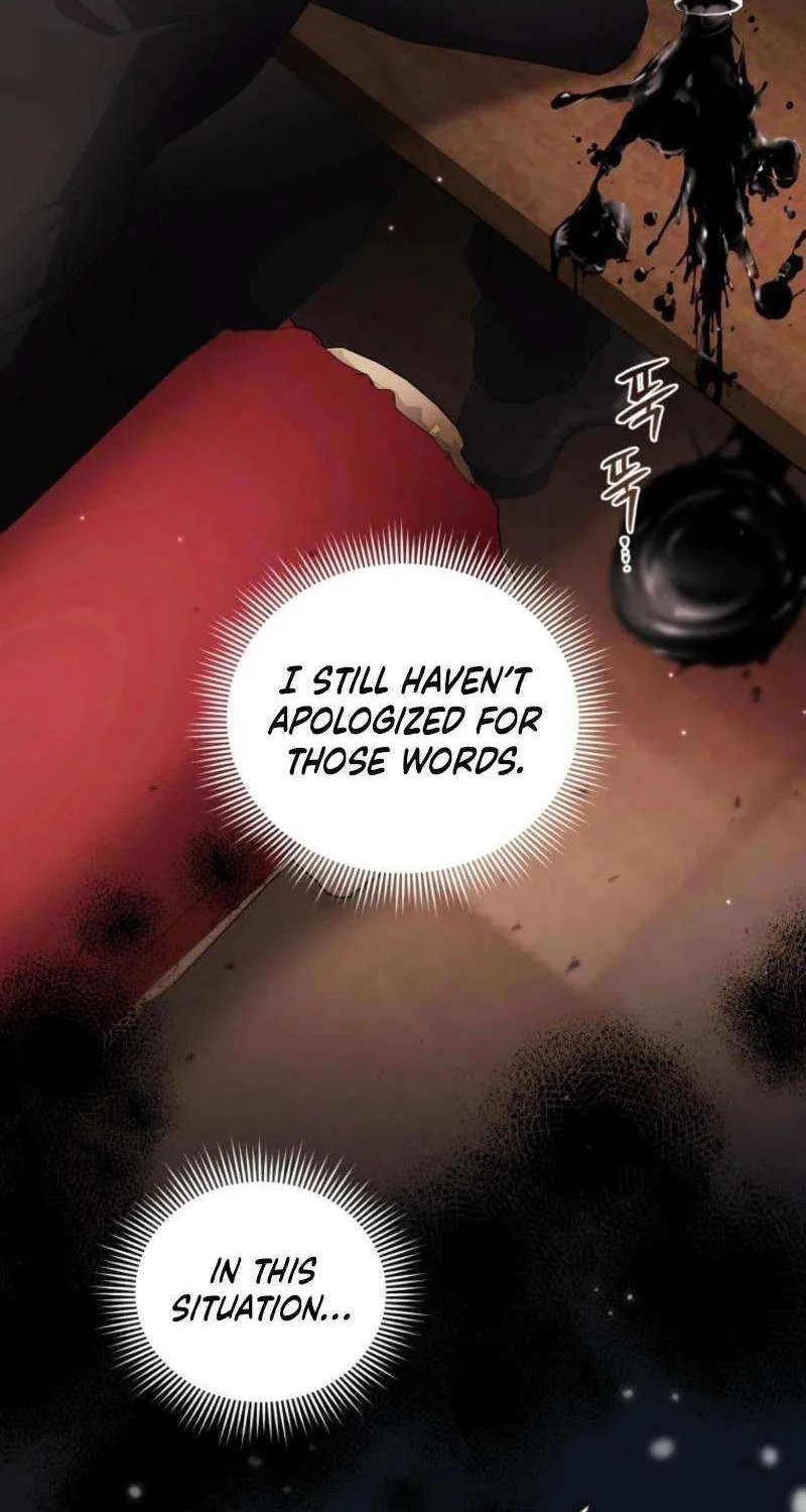 The Beast Tamed by the Villainess Chapter 90 page 87 - 