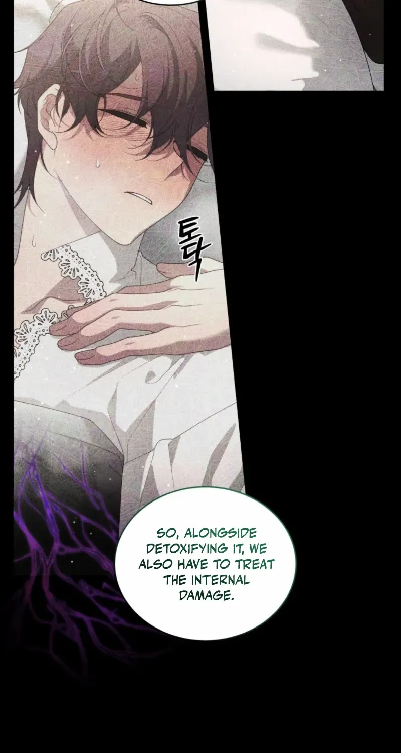 The Beast Tamed by the Villainess Chapter 91 page 23 - 