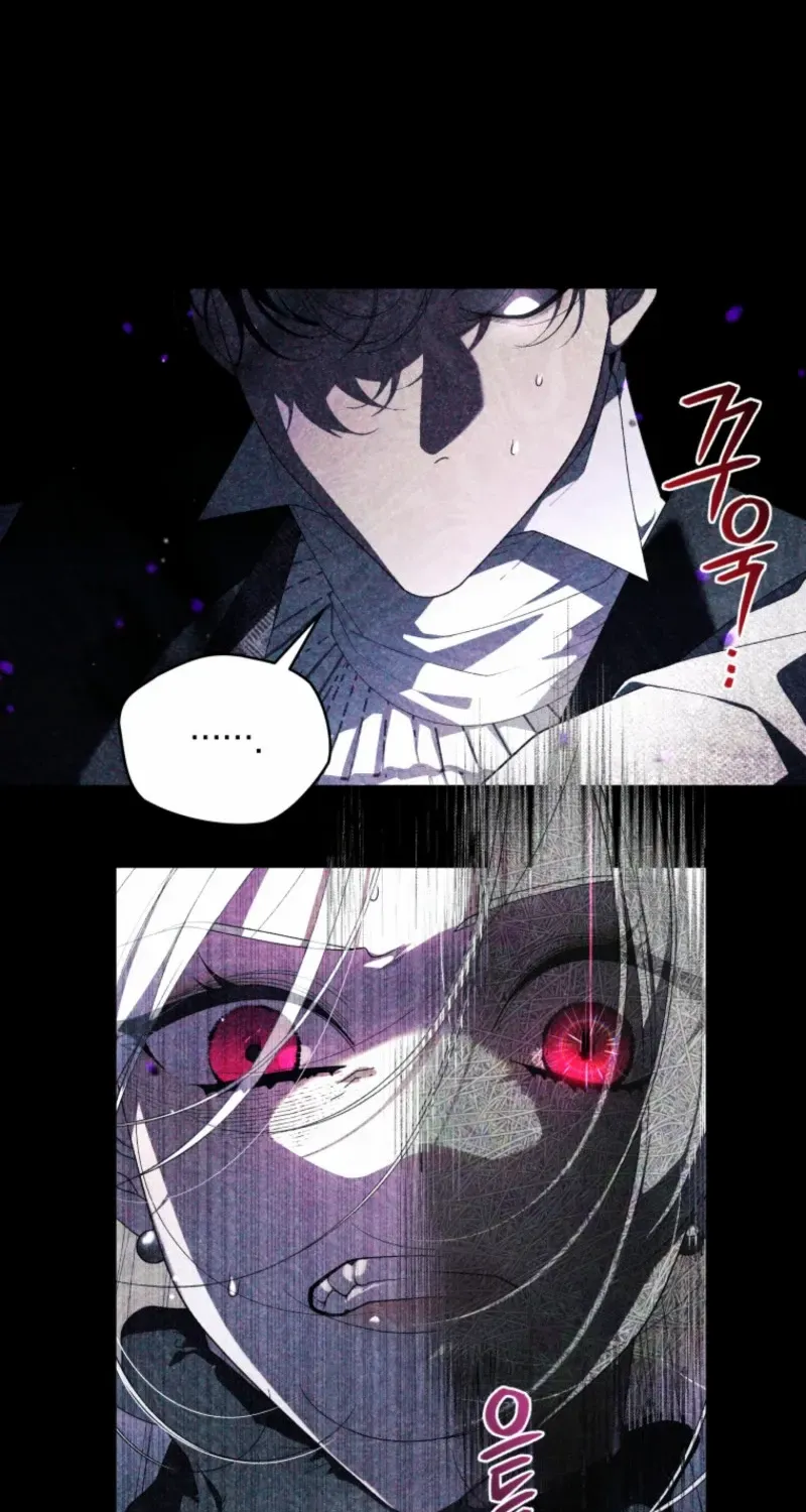 The Beast Tamed by the Villainess Chapter 91 page 94 - 