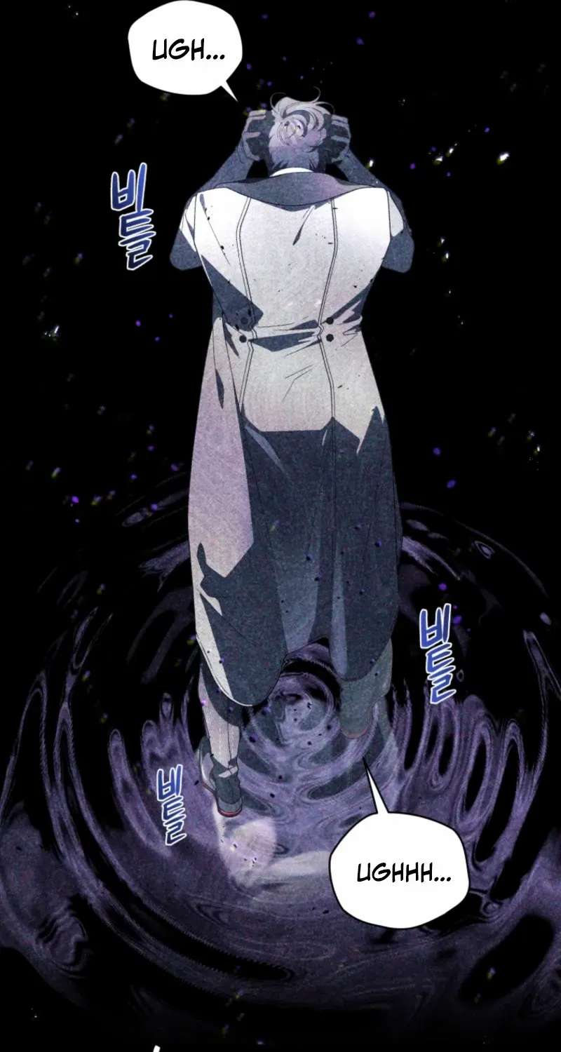 The Beast Tamed by the Villainess Chapter 91 page 100 - 