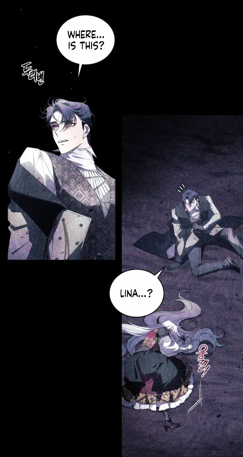 The Beast Tamed by the Villainess Chapter 92 page 20 - 