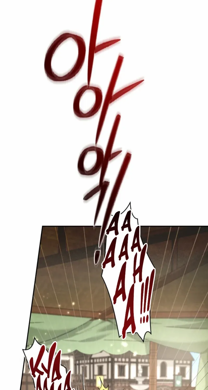 The Beast Tamed by the Villainess Chapter 92 page 96 - 