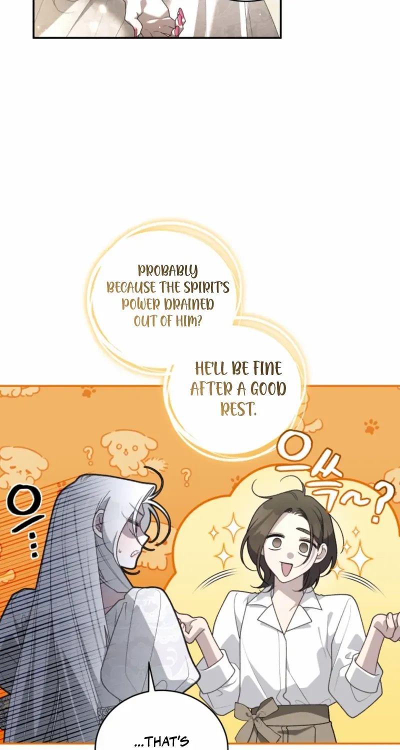 The Beast Tamed by the Villainess Chapter 94 page 73 - 