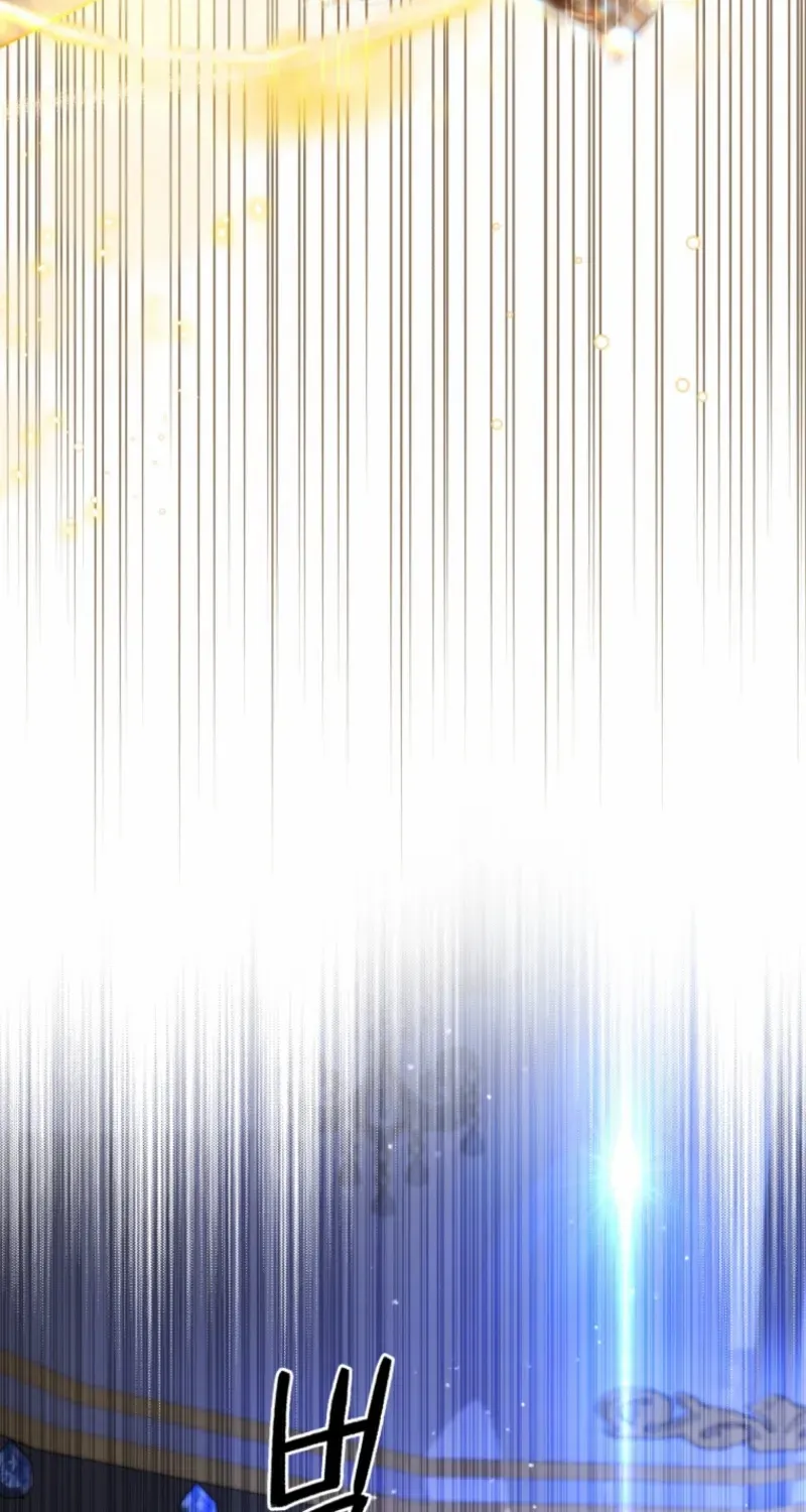 The Beast Tamed by the Villainess Chapter 94 page 83 - 