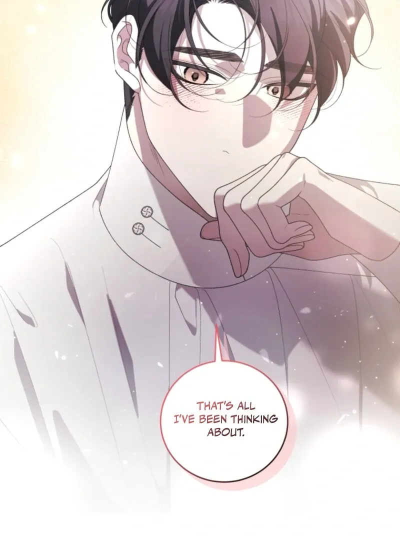 The Beast Tamed by the Villainess Chapter 95 page 26 - 