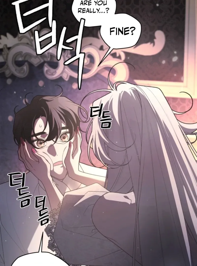 The Beast Tamed by the Villainess Chapter 95 page 7 - 