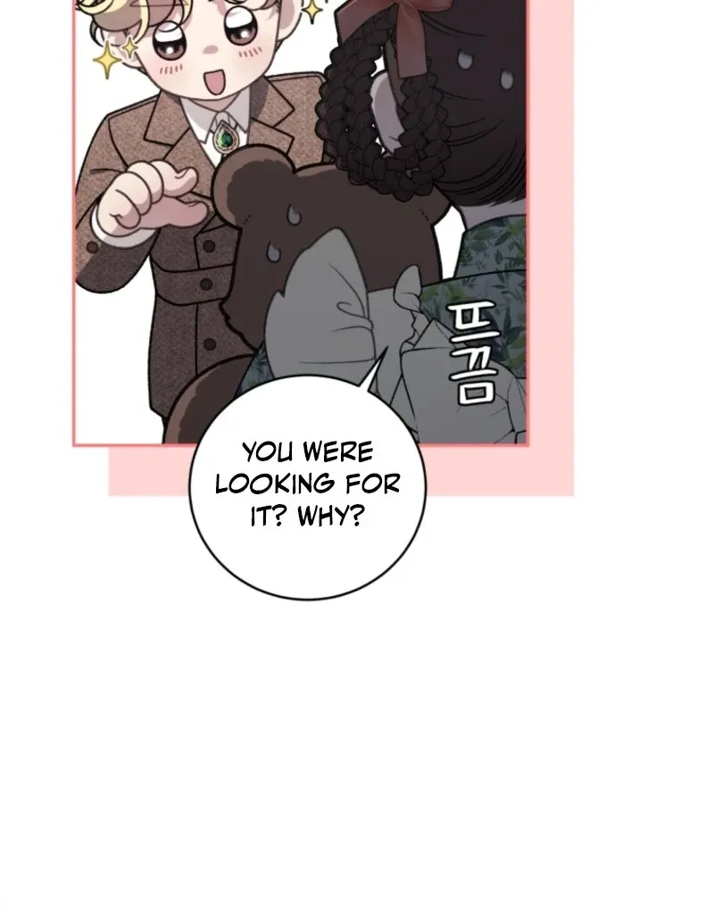 The Beast Tamed by the Villainess Chapter 96 page 14 - 