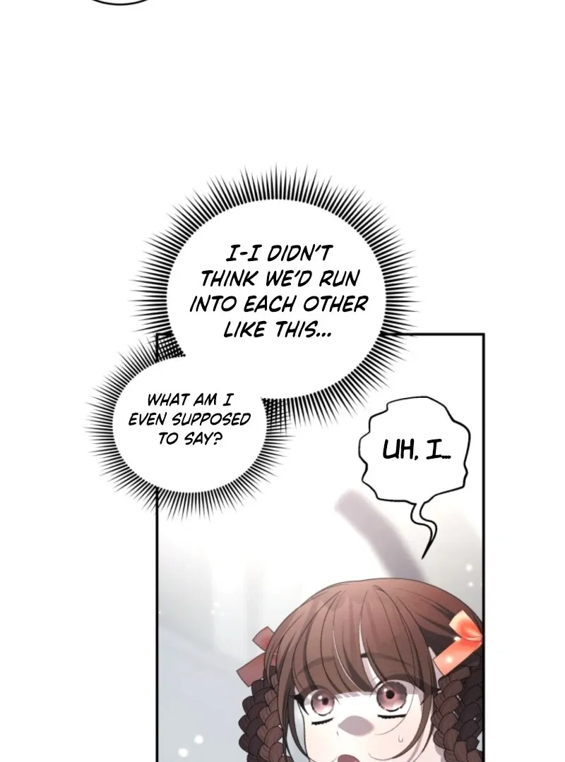 The Beast Tamed by the Villainess Chapter 96 page 4 - 