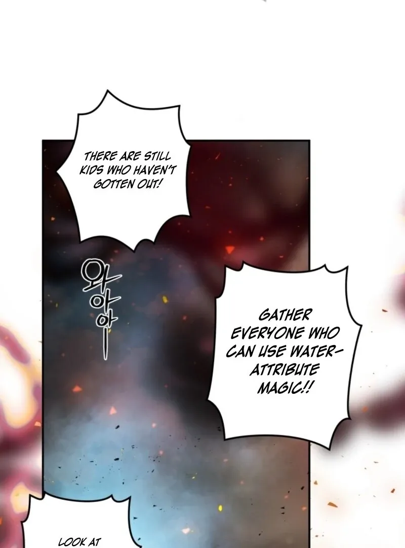 The Beast Tamed by the Villainess Chapter 99 page 42 - 