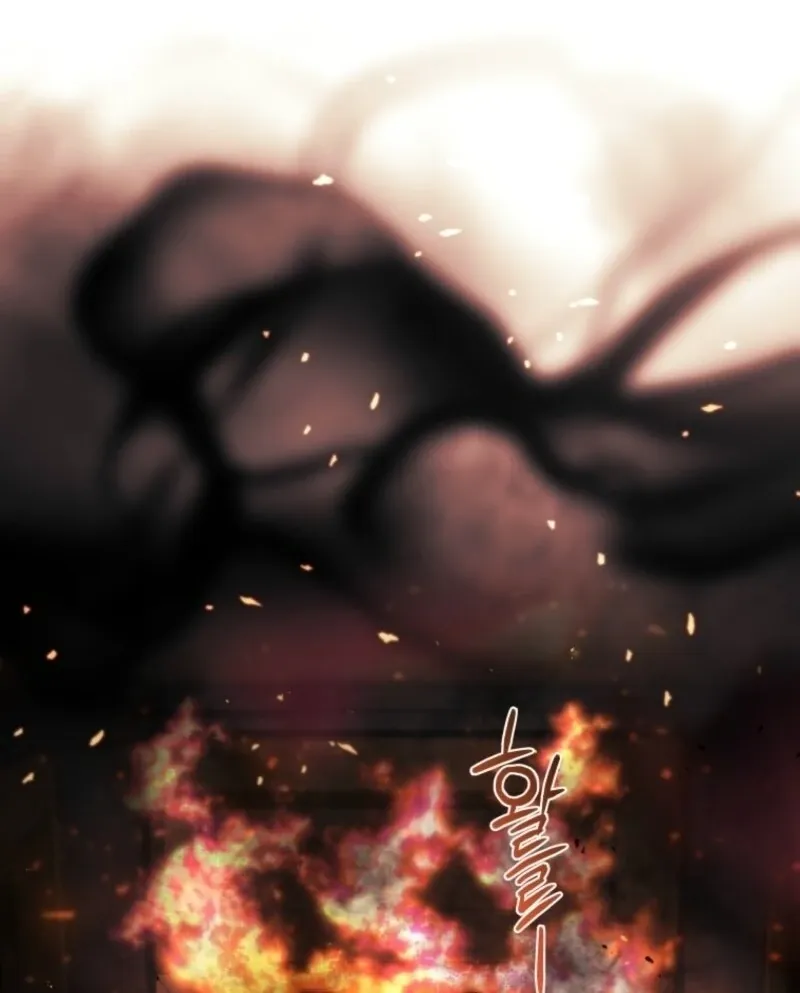 The Beast Tamed by the Villainess Chapter 99 page 67 - 