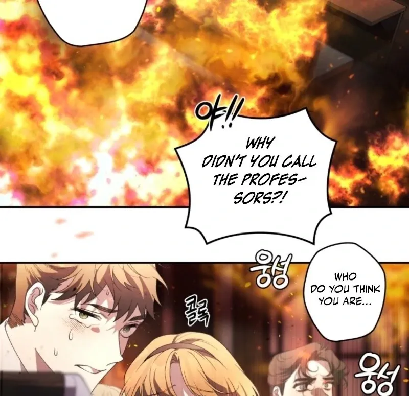 The Beast Tamed by the Villainess Chapter 99 page 78 - 