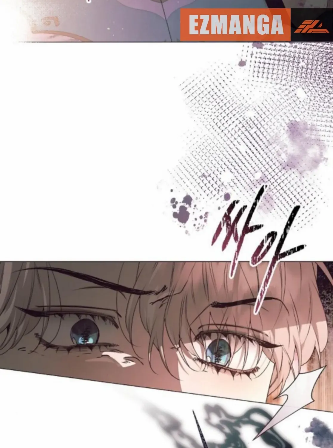 The Beast Won’t Let Me Sleep Chapter 39 page 8 - 