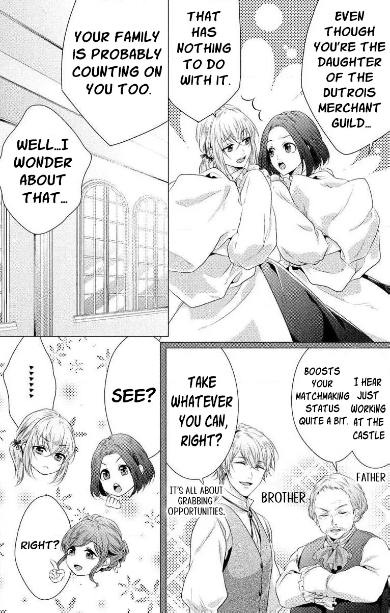 The Beastmen's Overly-Affectionate Daily Lives Chapter 1 page 17 - 