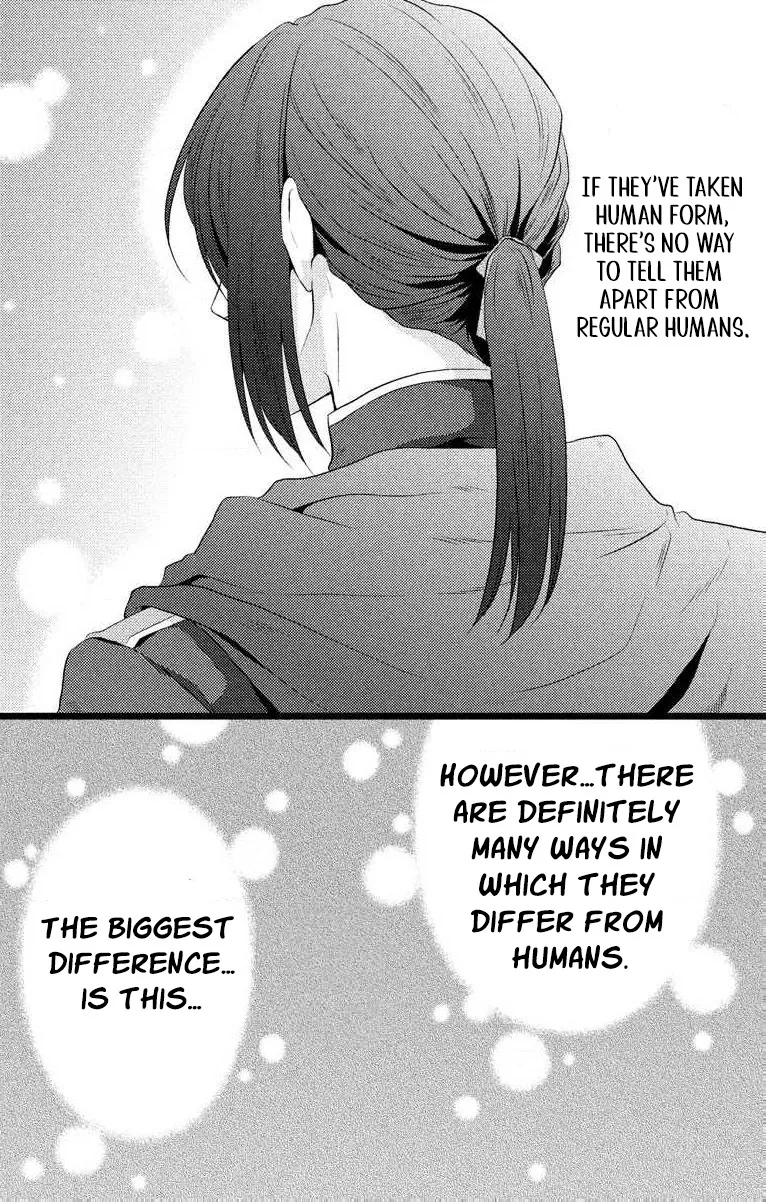 The Beastmen's Overly-Affectionate Daily Lives Chapter 1 page 4 - 