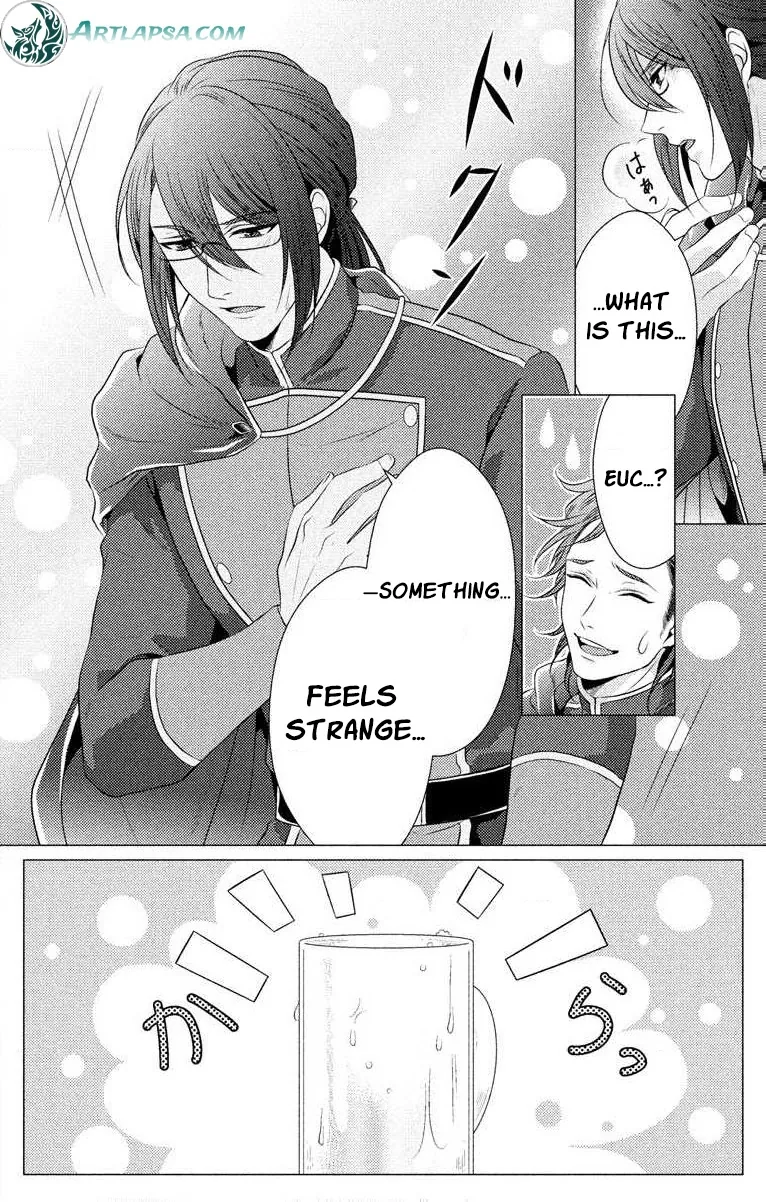 The Beastmen's Overly-Affectionate Daily Lives Chapter 1 page 31 - 