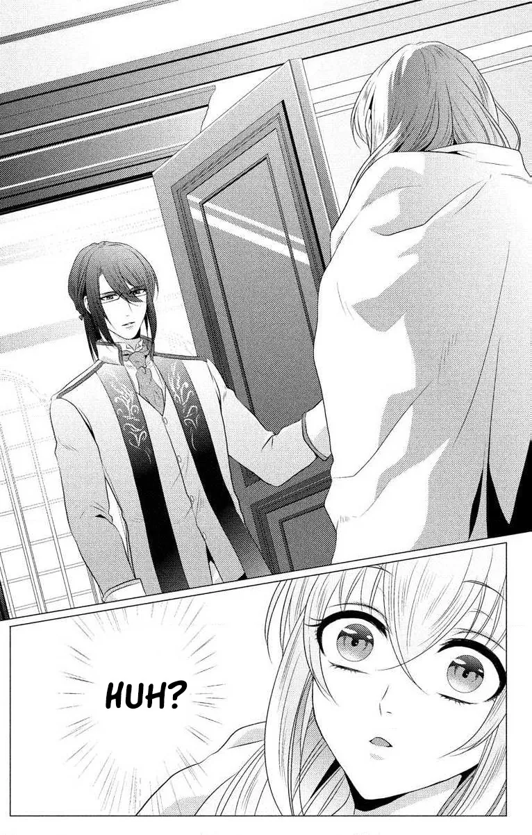 The Beastmen's Overly-Affectionate Daily Lives Chapter 1 page 48 - 