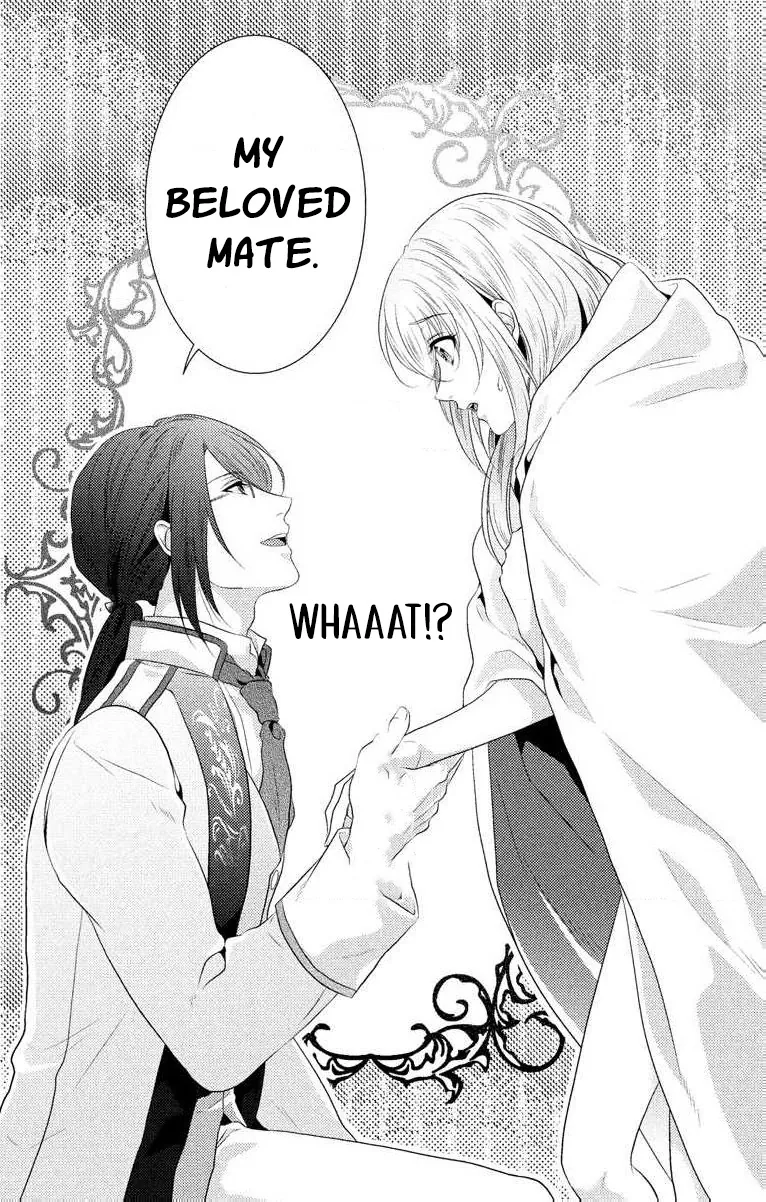 The Beastmen's Overly-Affectionate Daily Lives Chapter 1 page 50 - 