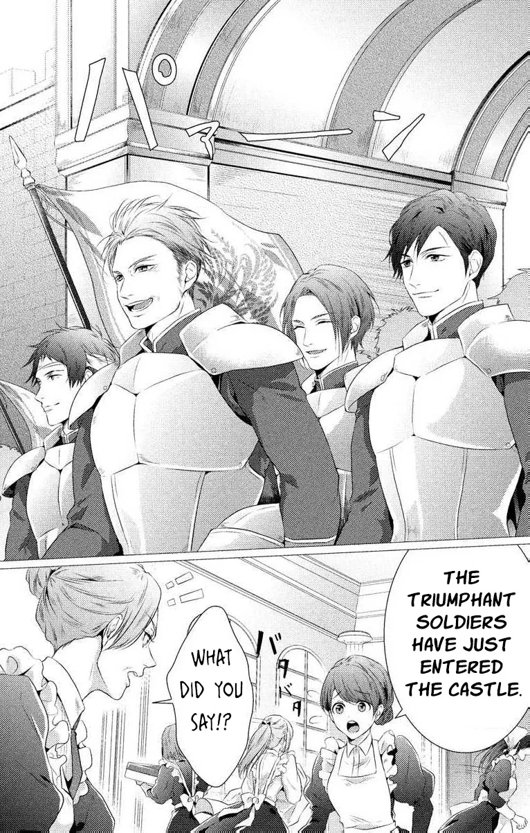 The Beastmen's Overly-Affectionate Daily Lives Chapter 1 page 10 - 