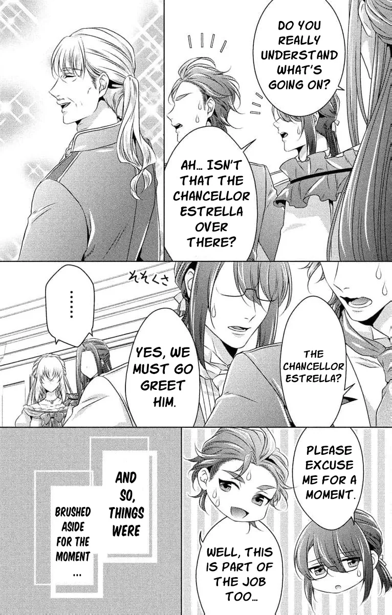The Beastmen's Overly-Affectionate Daily Lives Chapter 10 page 17 - 