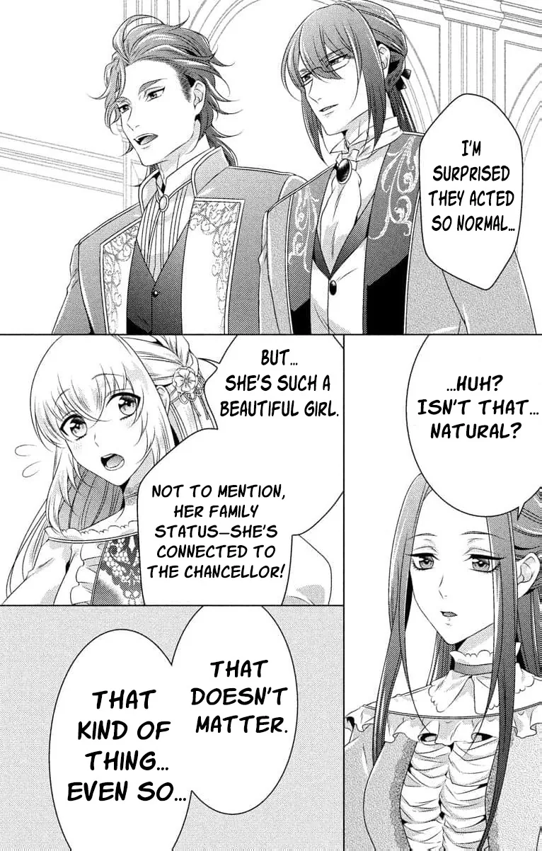 The Beastmen's Overly-Affectionate Daily Lives Chapter 10 page 34 - 
