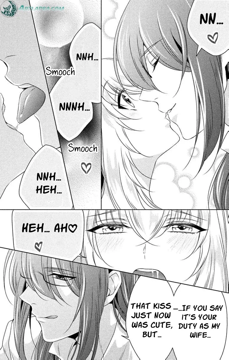 The Beastmen's Overly-Affectionate Daily Lives Chapter 11 page 16 - 