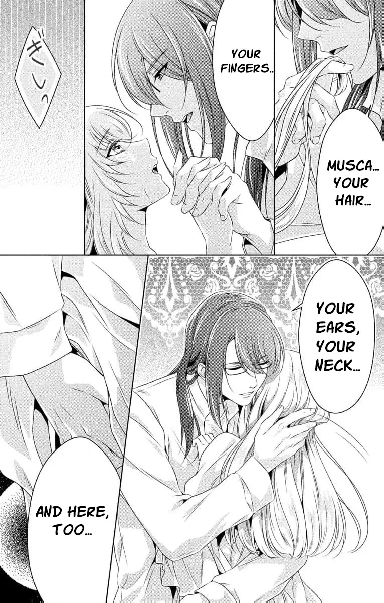 The Beastmen's Overly-Affectionate Daily Lives Chapter 11 page 19 - 
