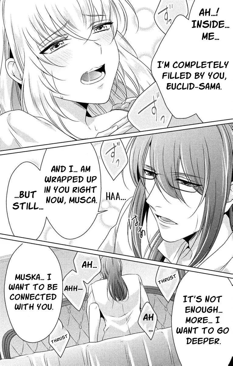 The Beastmen's Overly-Affectionate Daily Lives Chapter 11 page 22 - 