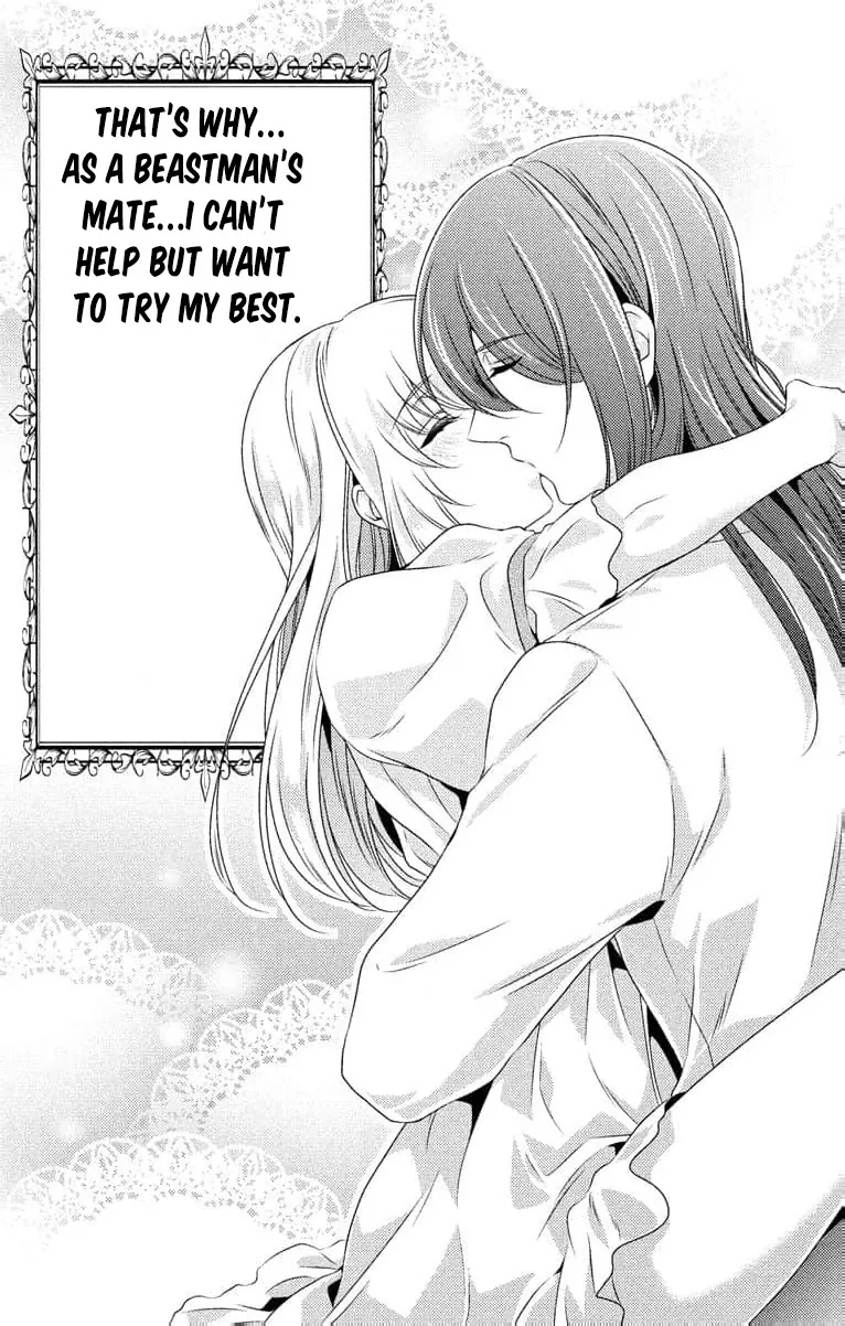 The Beastmen's Overly-Affectionate Daily Lives Chapter 11 page 25 - 