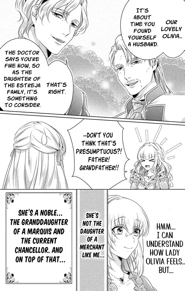 The Beastmen's Overly-Affectionate Daily Lives Chapter 11 page 38 - 
