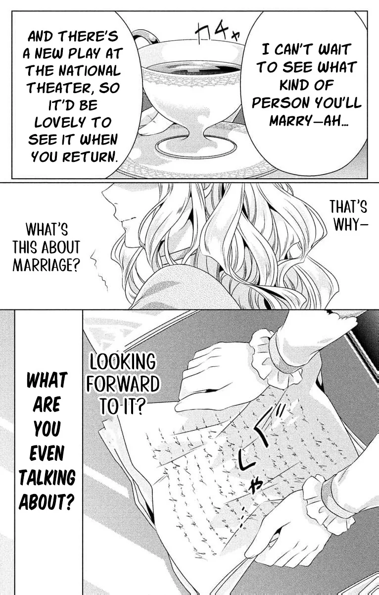 The Beastmen's Overly-Affectionate Daily Lives Chapter 11 page 7 - 