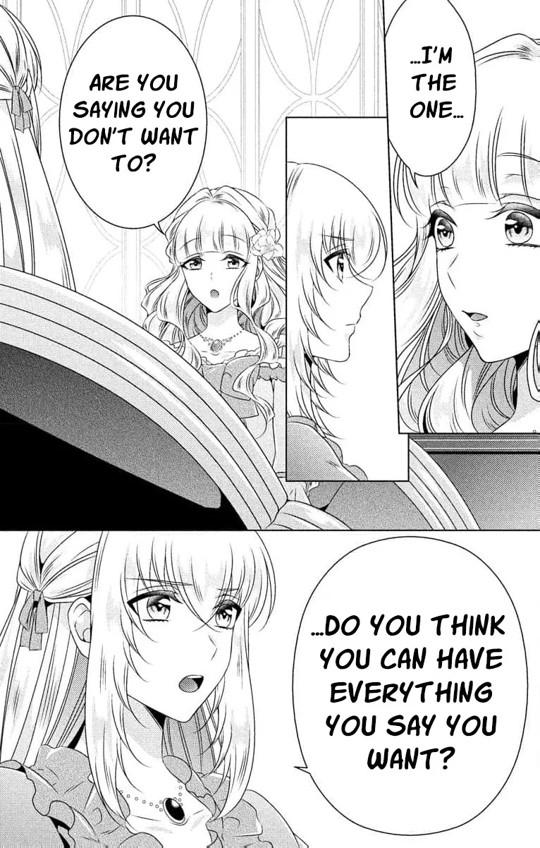 The Beastmen's Overly-Affectionate Daily Lives Chapter 12 page 18 - 